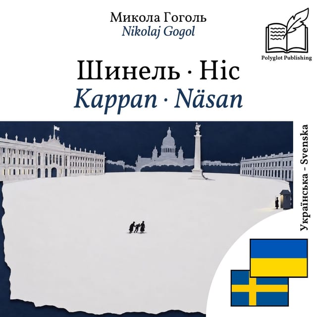 Kappan · Näsan