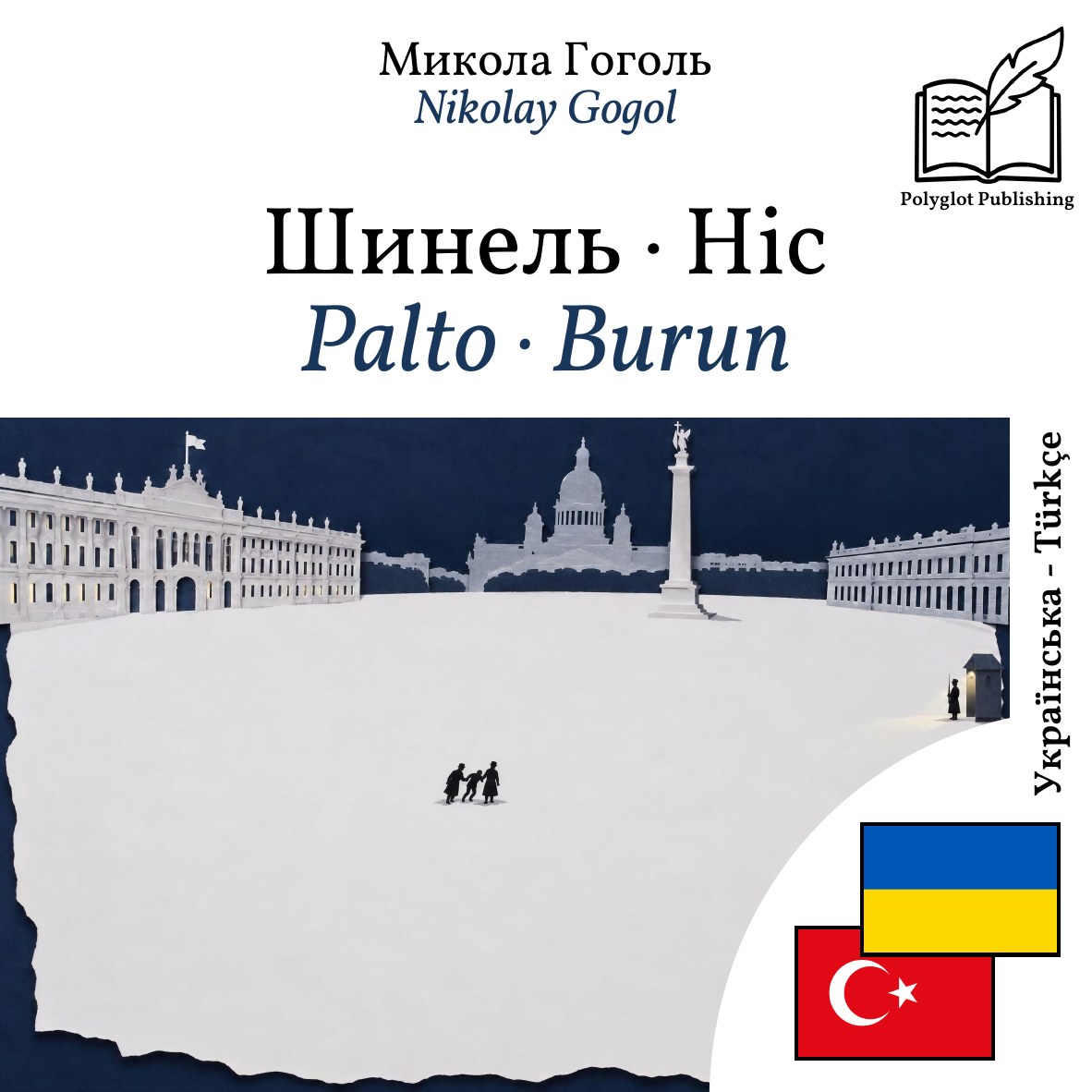 Palto · Burun