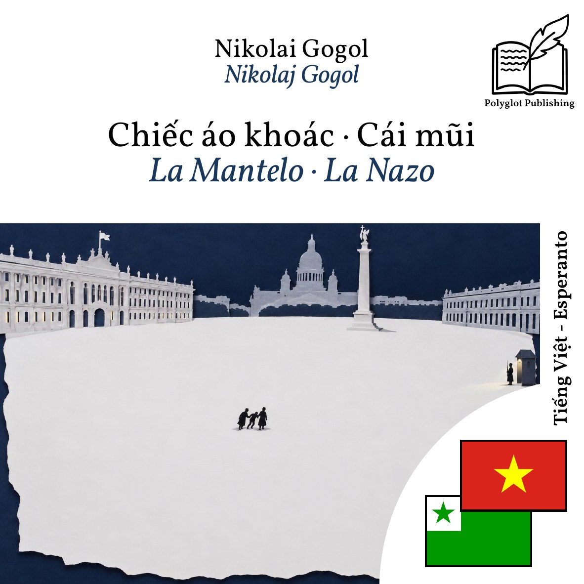 La Mantelo · La Nazo
