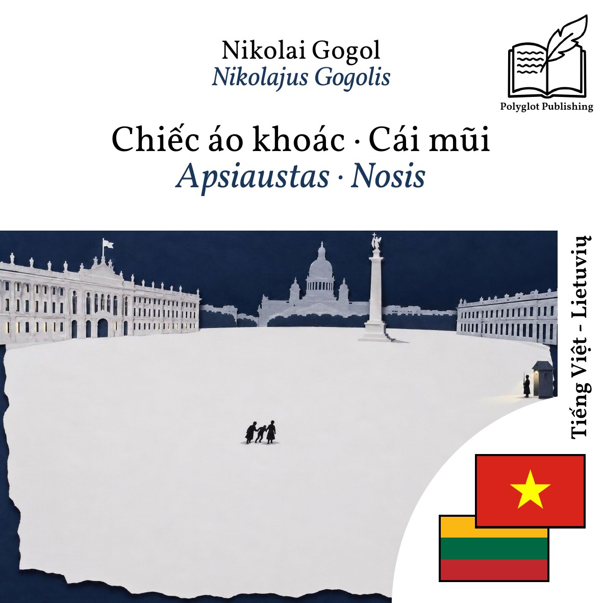Apsiaustas · Nosis