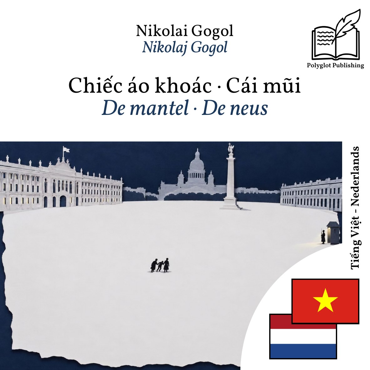 De mantel · De neus
