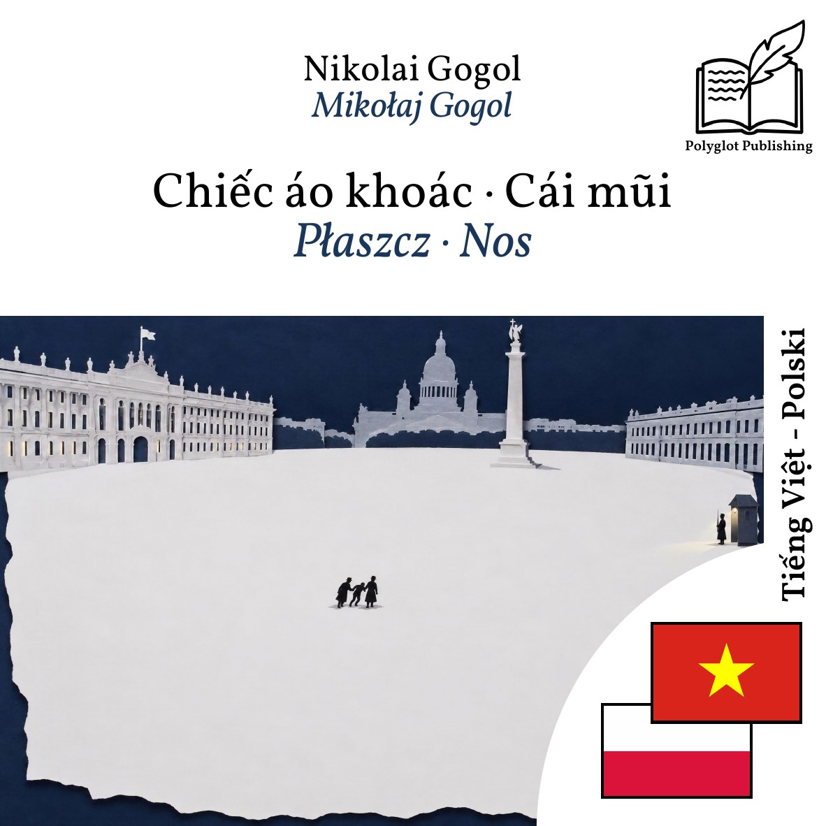 Płaszcz · Nos