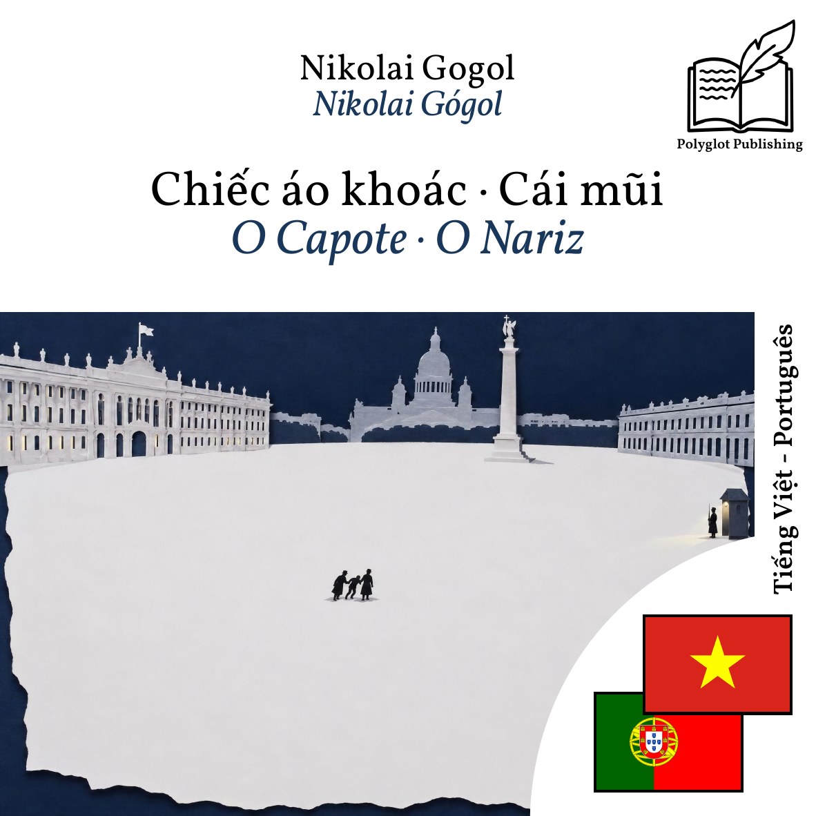 O Capote · O Nariz