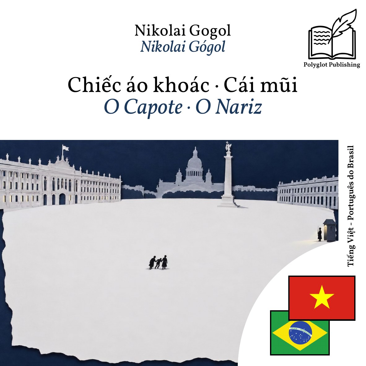 O Capote · O Nariz