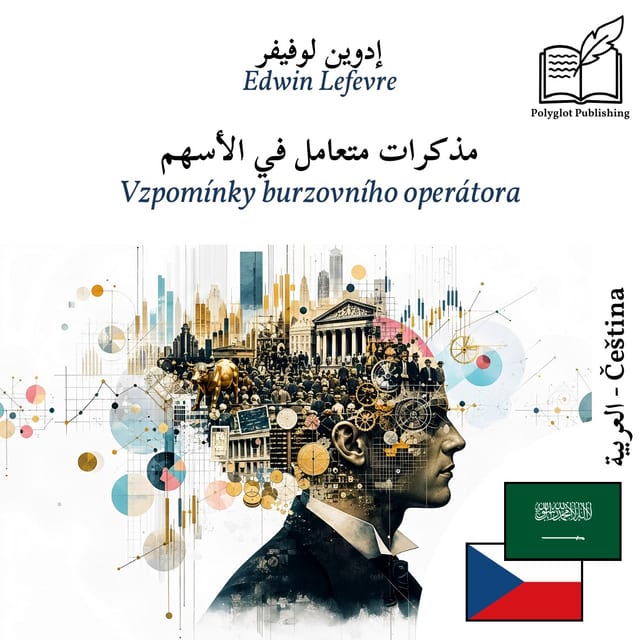 Vzpomínky burzovního operátora
