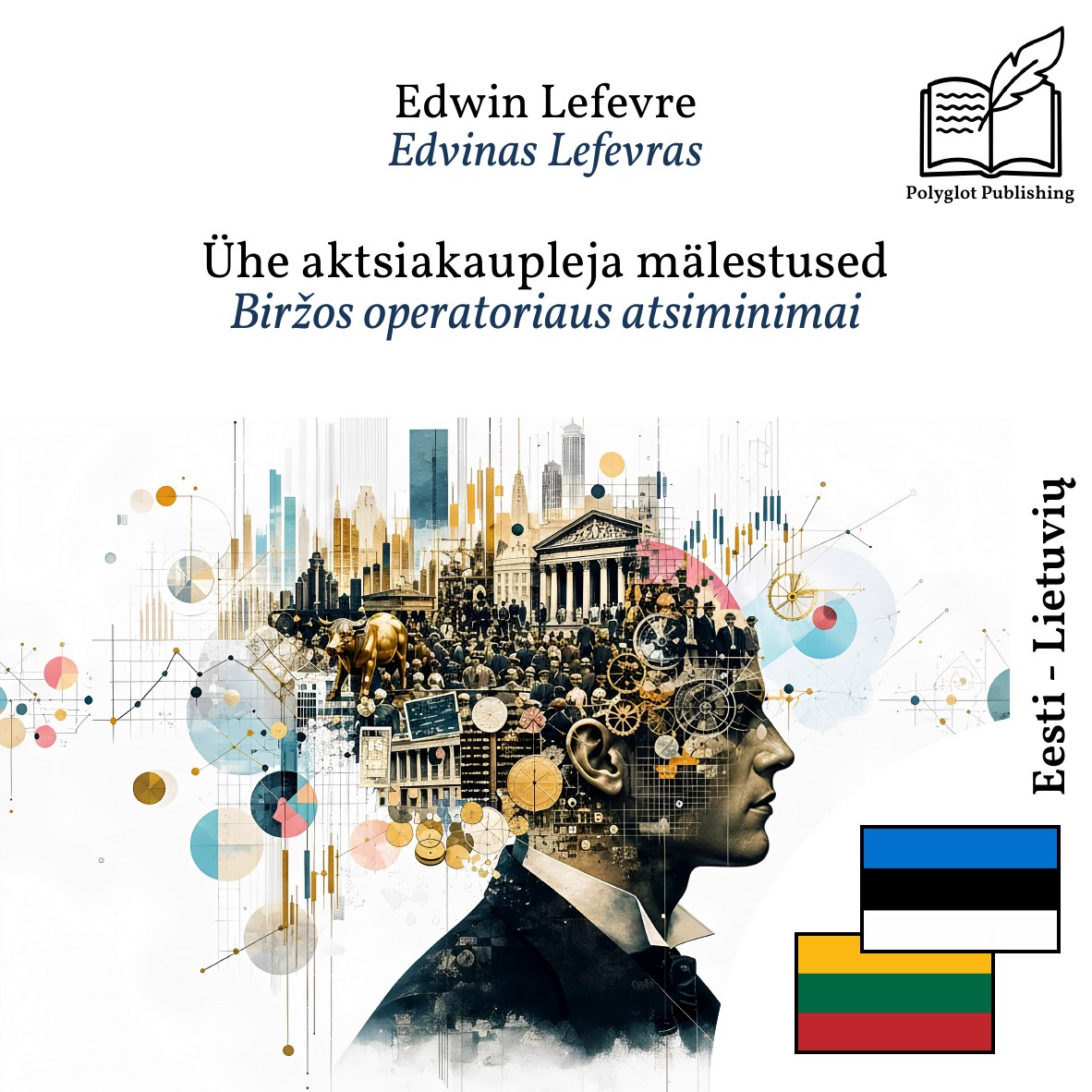 Biržos operatoriaus atsiminimai