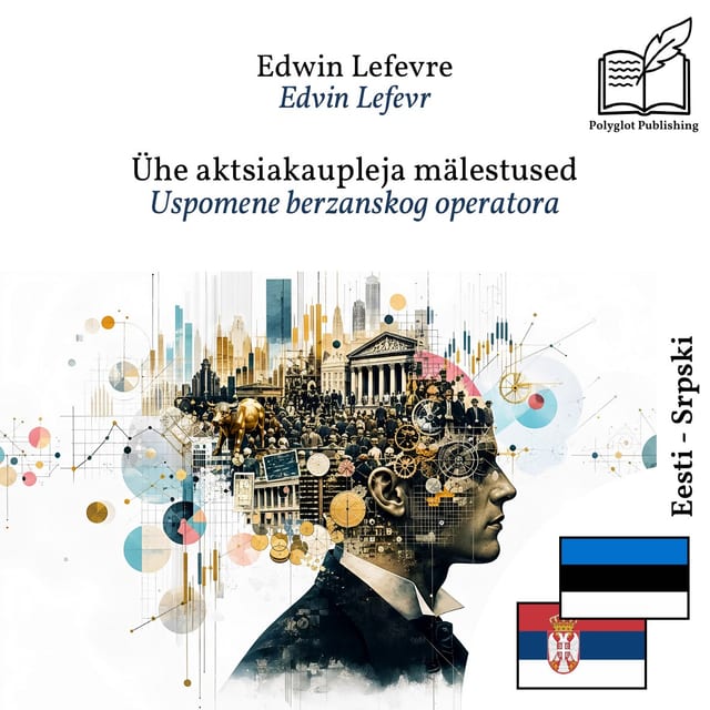 Uspomene berzanskog operatora