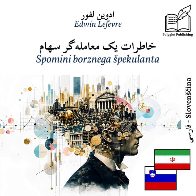 Spomini borznega špekulanta