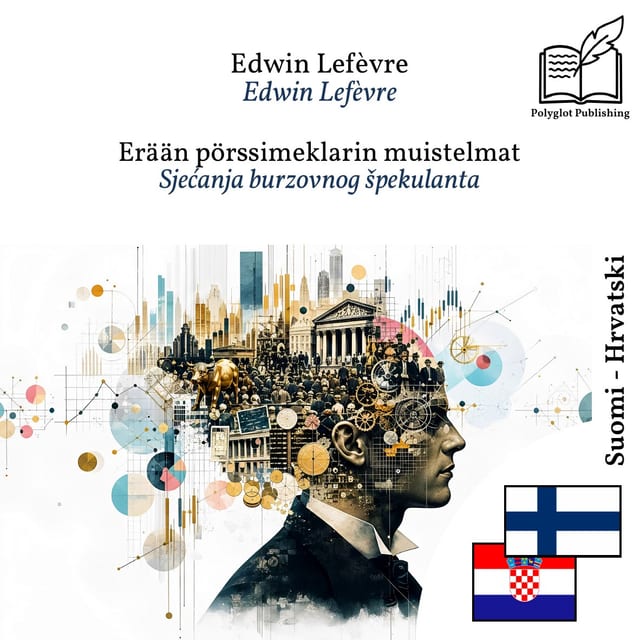 Sjećanja burzovnog špekulanta