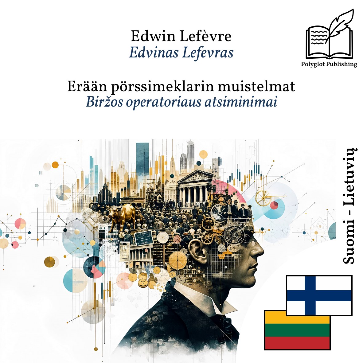 Biržos operatoriaus atsiminimai
