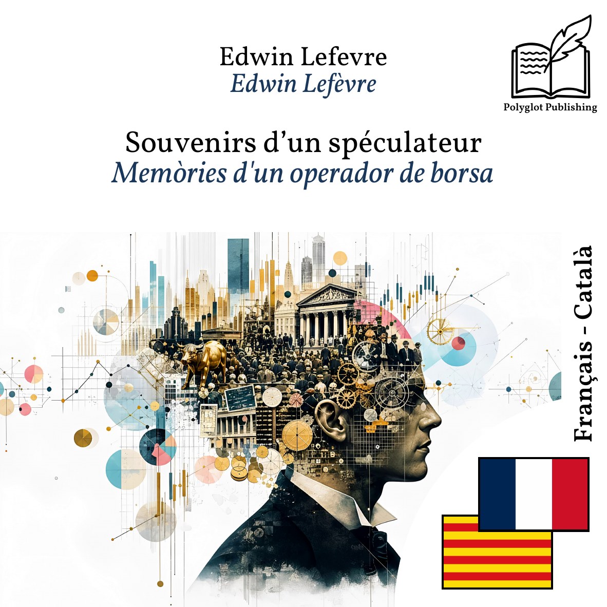 Memòries d'un operador de borsa