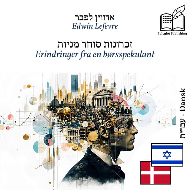 Erindringer fra en børsspekulant