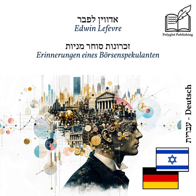 Erinnerungen eines Börsenspekulanten
