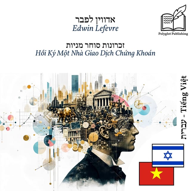Hồi Ký Một Nhà Giao Dịch Chứng Khoán