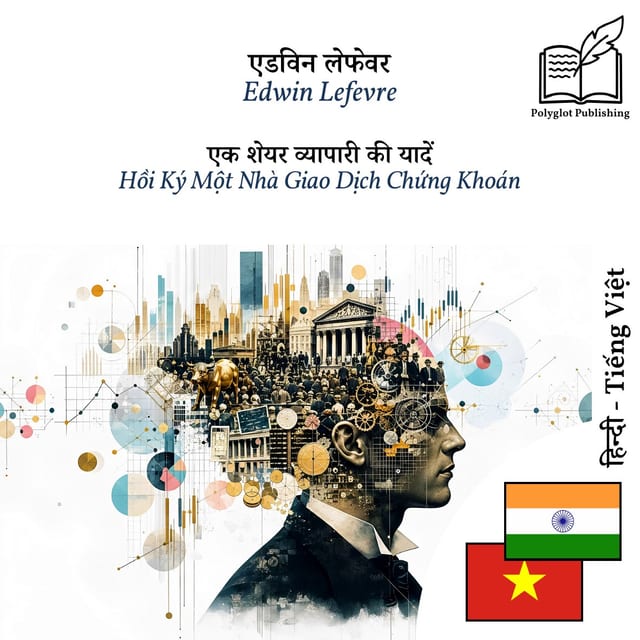 Hồi Ký Một Nhà Giao Dịch Chứng Khoán