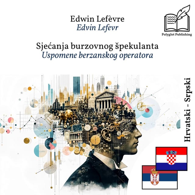 Uspomene berzanskog operatora