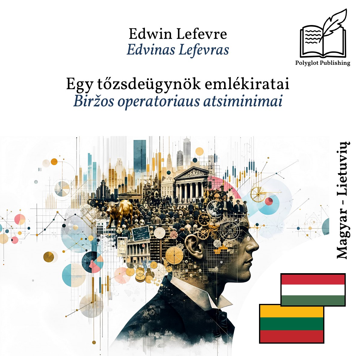 Biržos operatoriaus atsiminimai