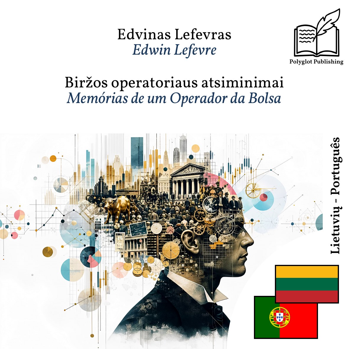 Memórias de um Operador da Bolsa