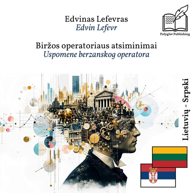 Uspomene berzanskog operatora