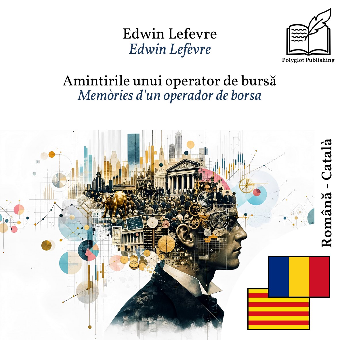 Memòries d'un operador de borsa