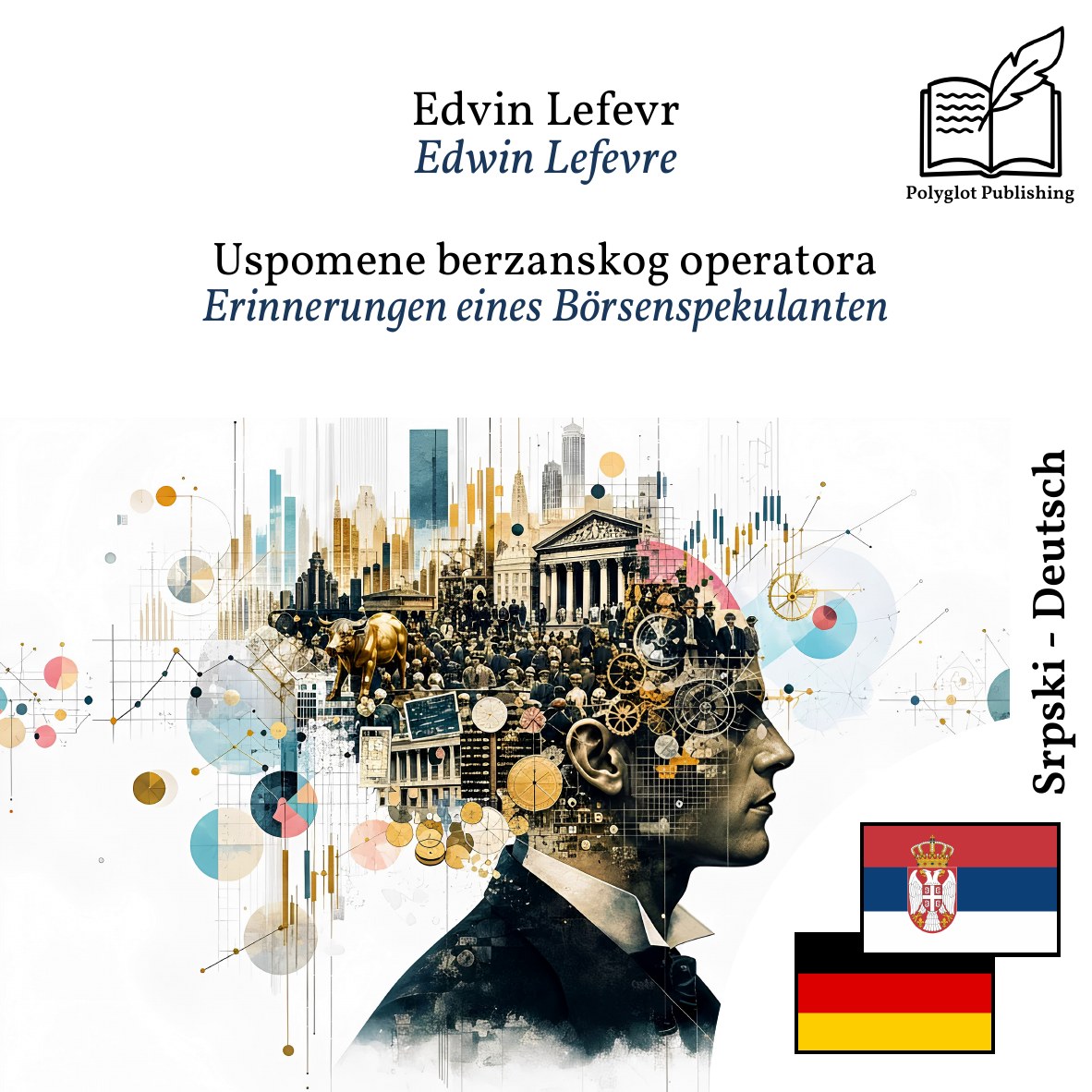 Erinnerungen eines Börsenspekulanten