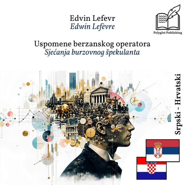 Sjećanja burzovnog špekulanta