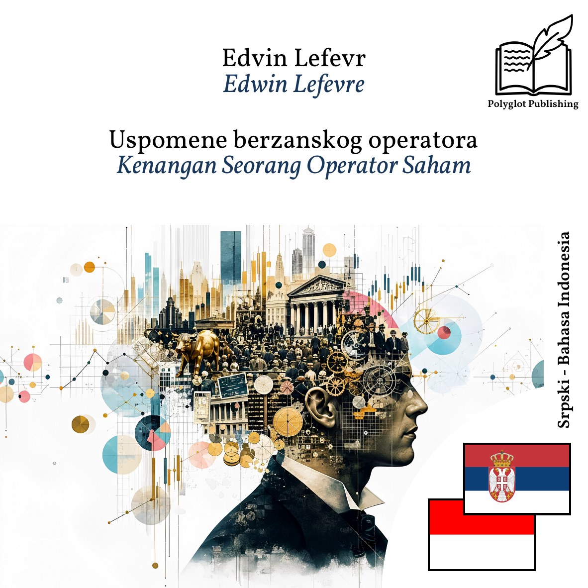 Kenangan Seorang Operator Saham