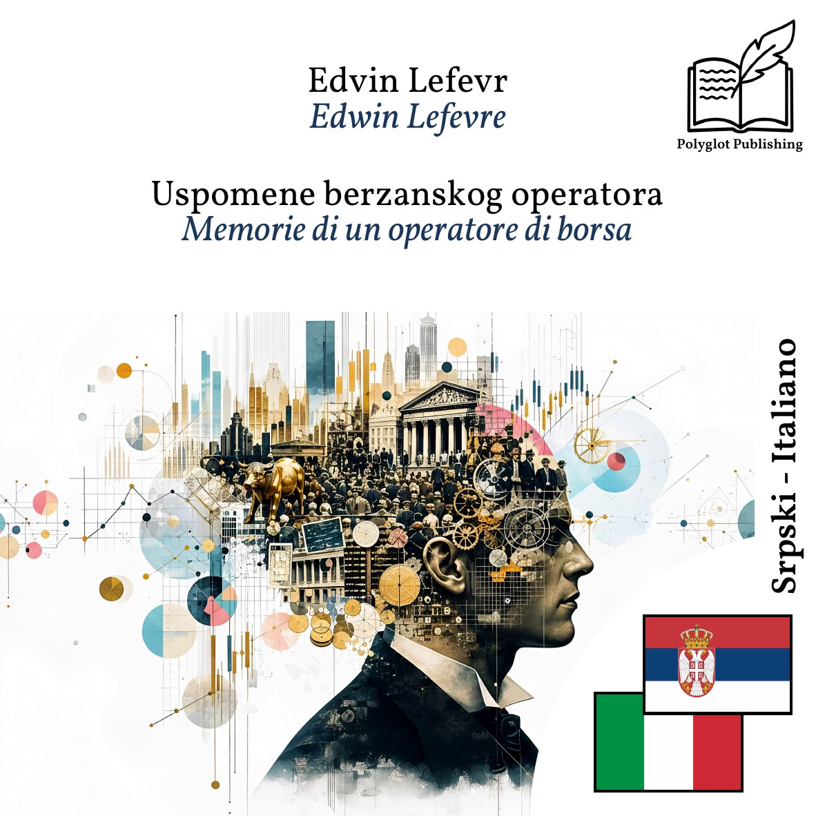 Memorie di un operatore di borsa