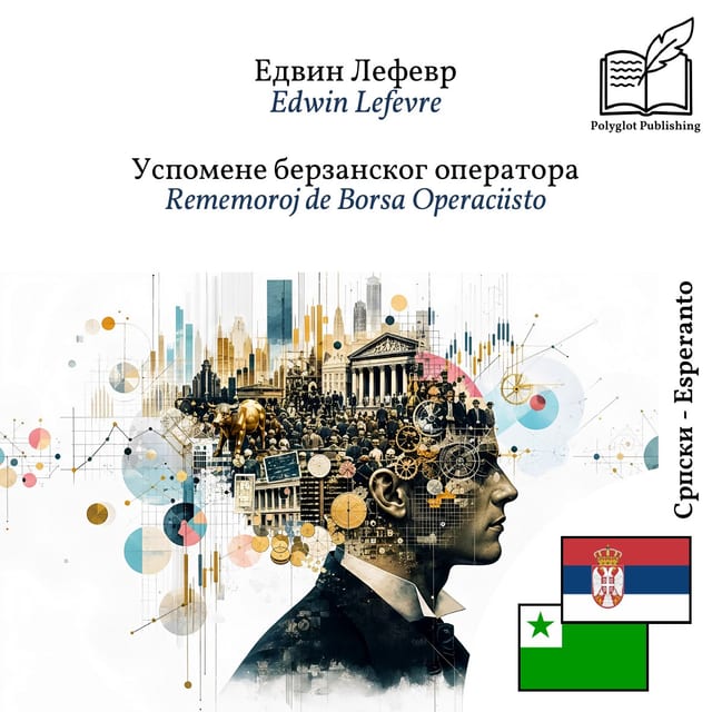 Rememoroj de Borsa Operaciisto