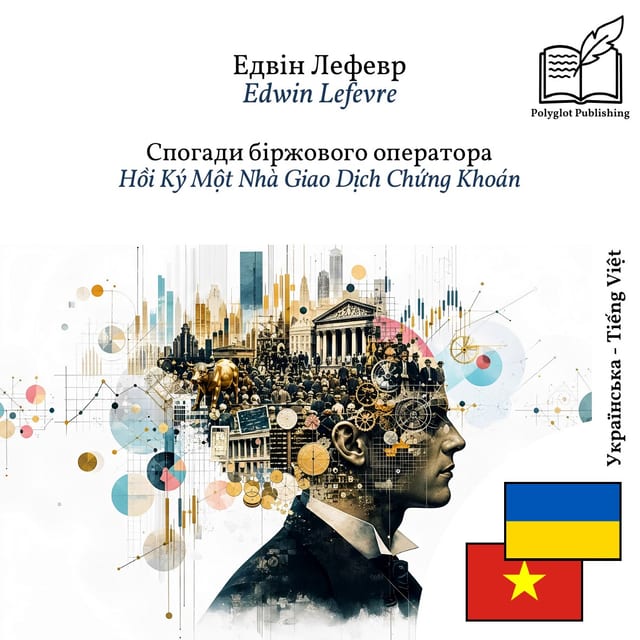 Hồi Ký Một Nhà Giao Dịch Chứng Khoán