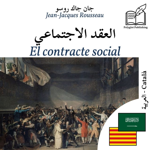 El contracte social