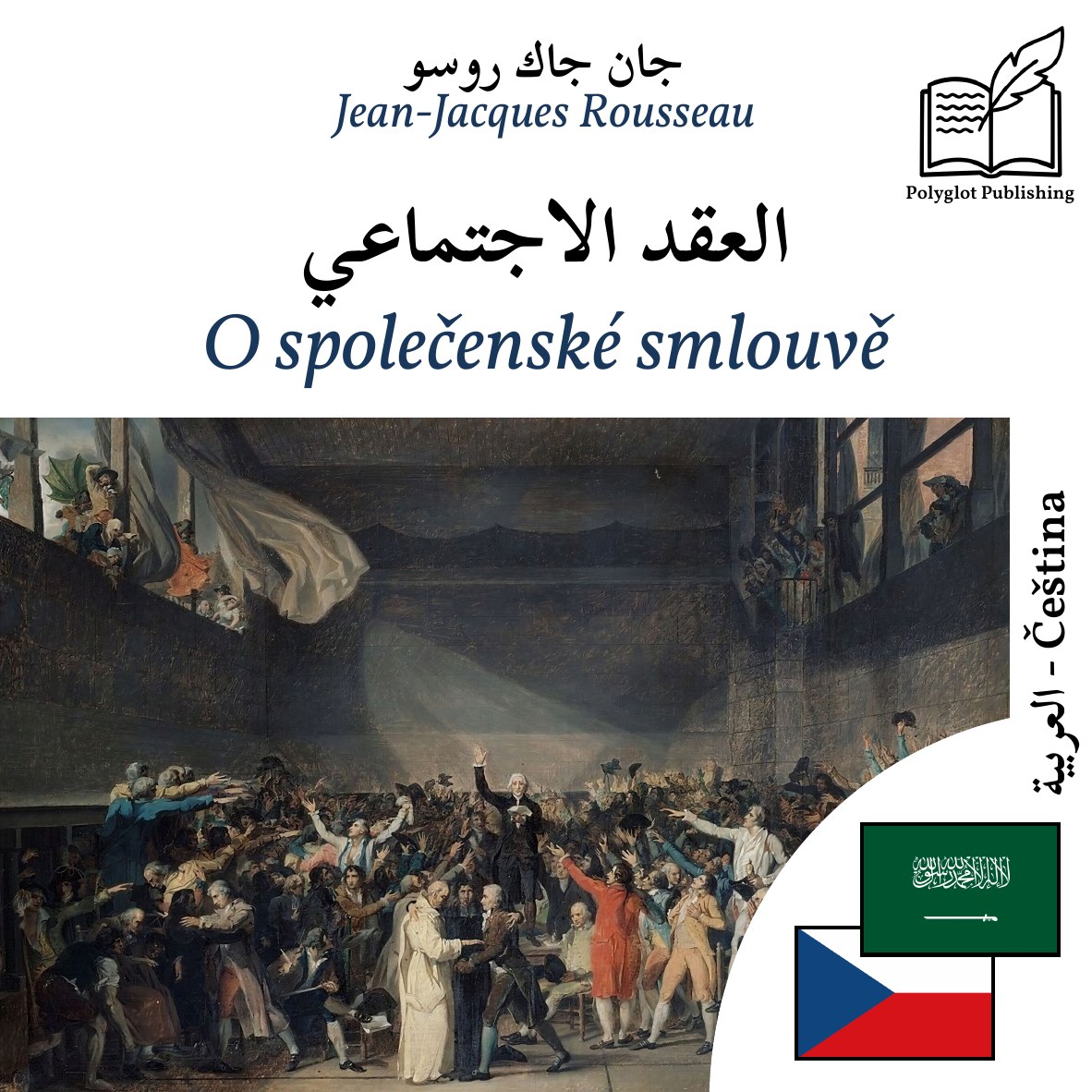 O společenské smlouvě