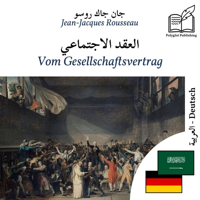 Vom Gesellschaftsvertrag