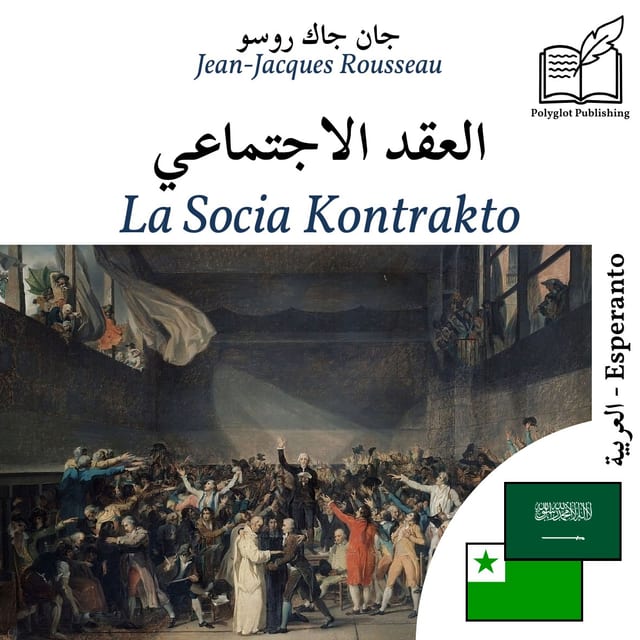 La Socia Kontrakto