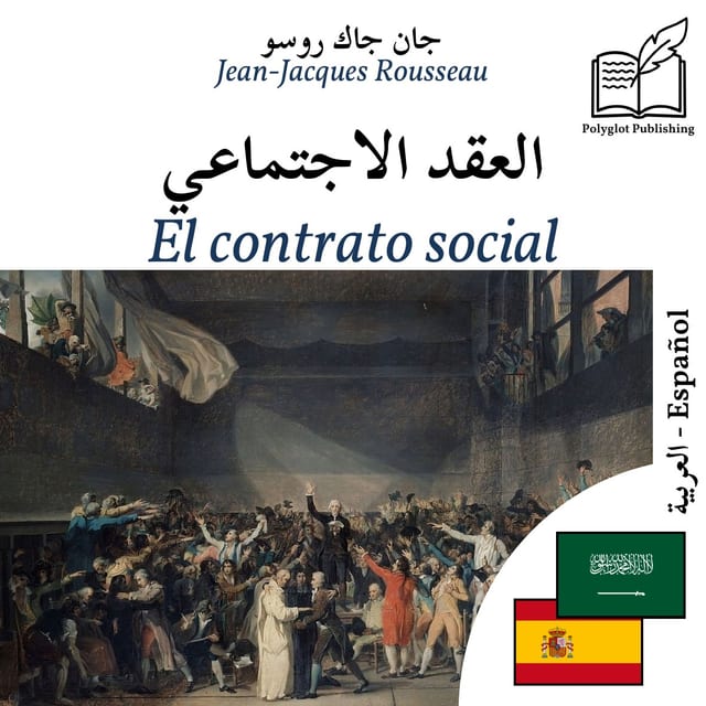 El contrato social