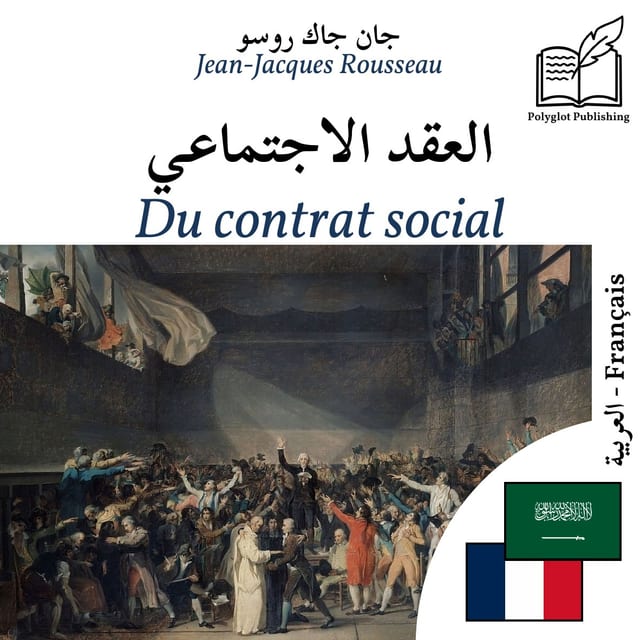 Du contrat social