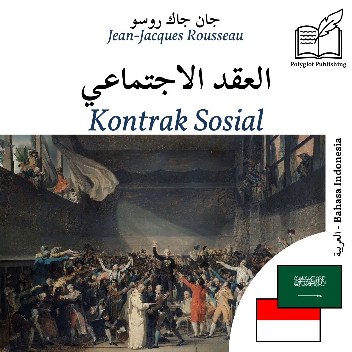 Kontrak Sosial