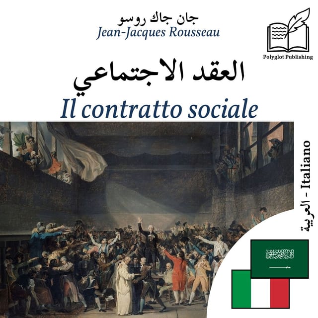 Il contratto sociale