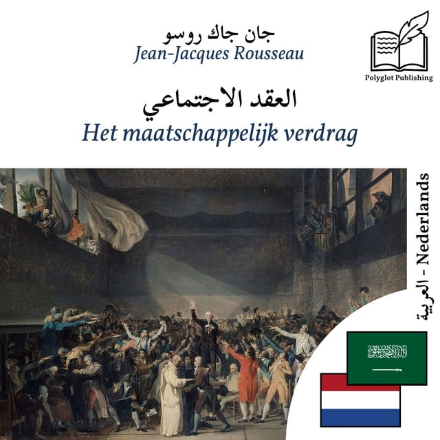 Het maatschappelijk verdrag