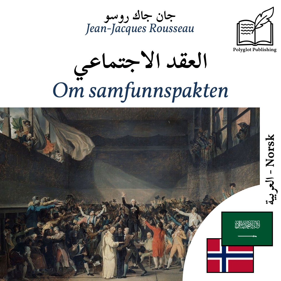 Om samfunnspakten