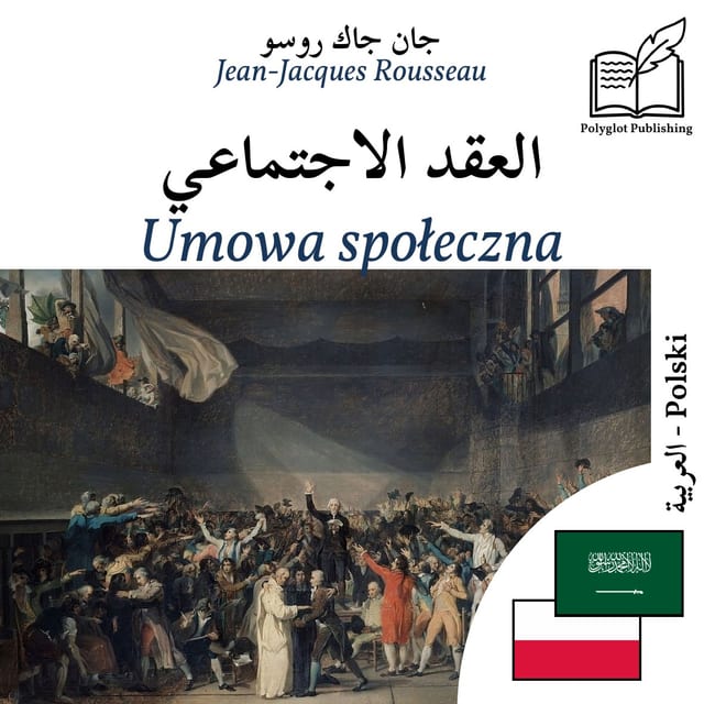Umowa społeczna