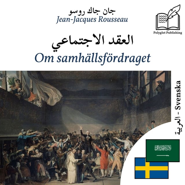 Om samhällsfördraget