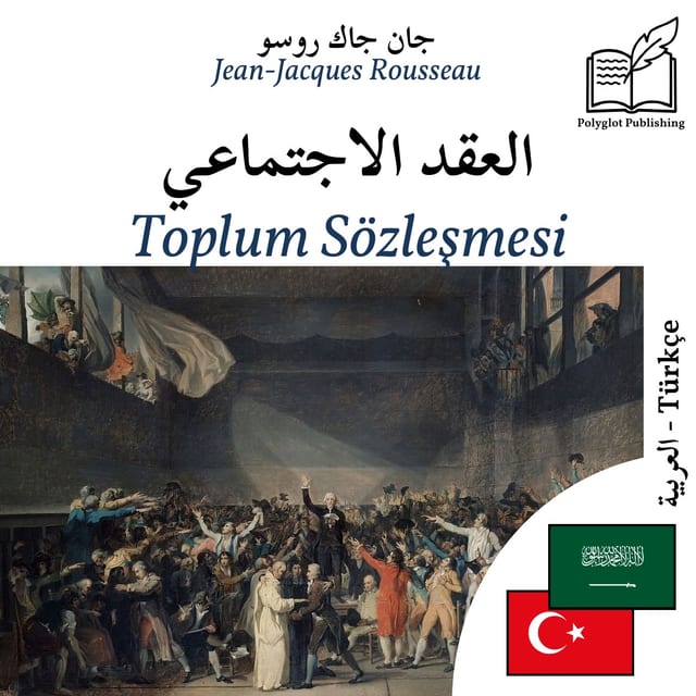 Toplum Sözleşmesi