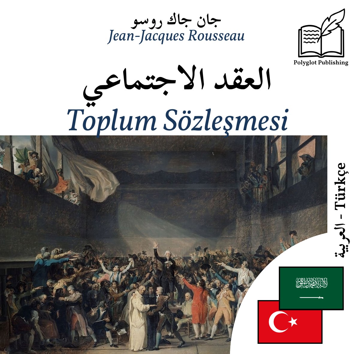 Toplum Sözleşmesi