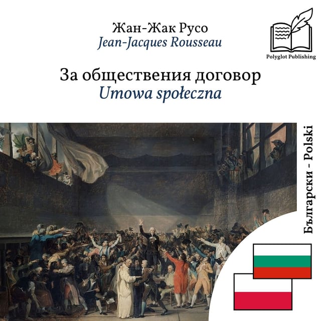 Umowa społeczna
