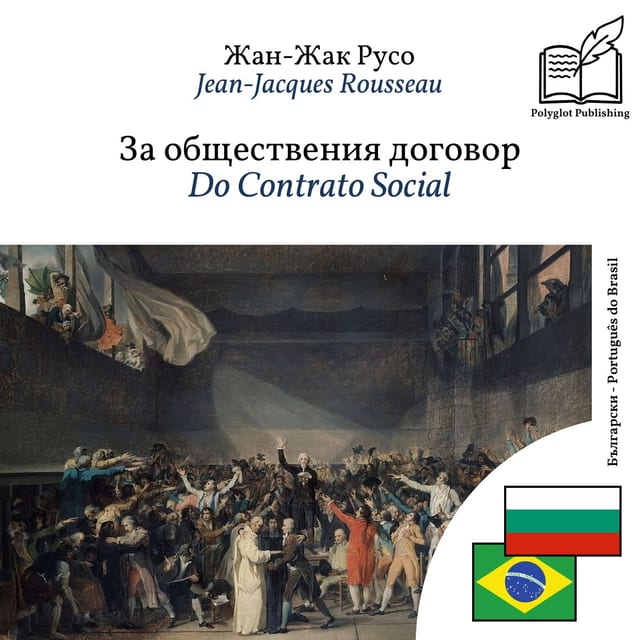 Do Contrato Social