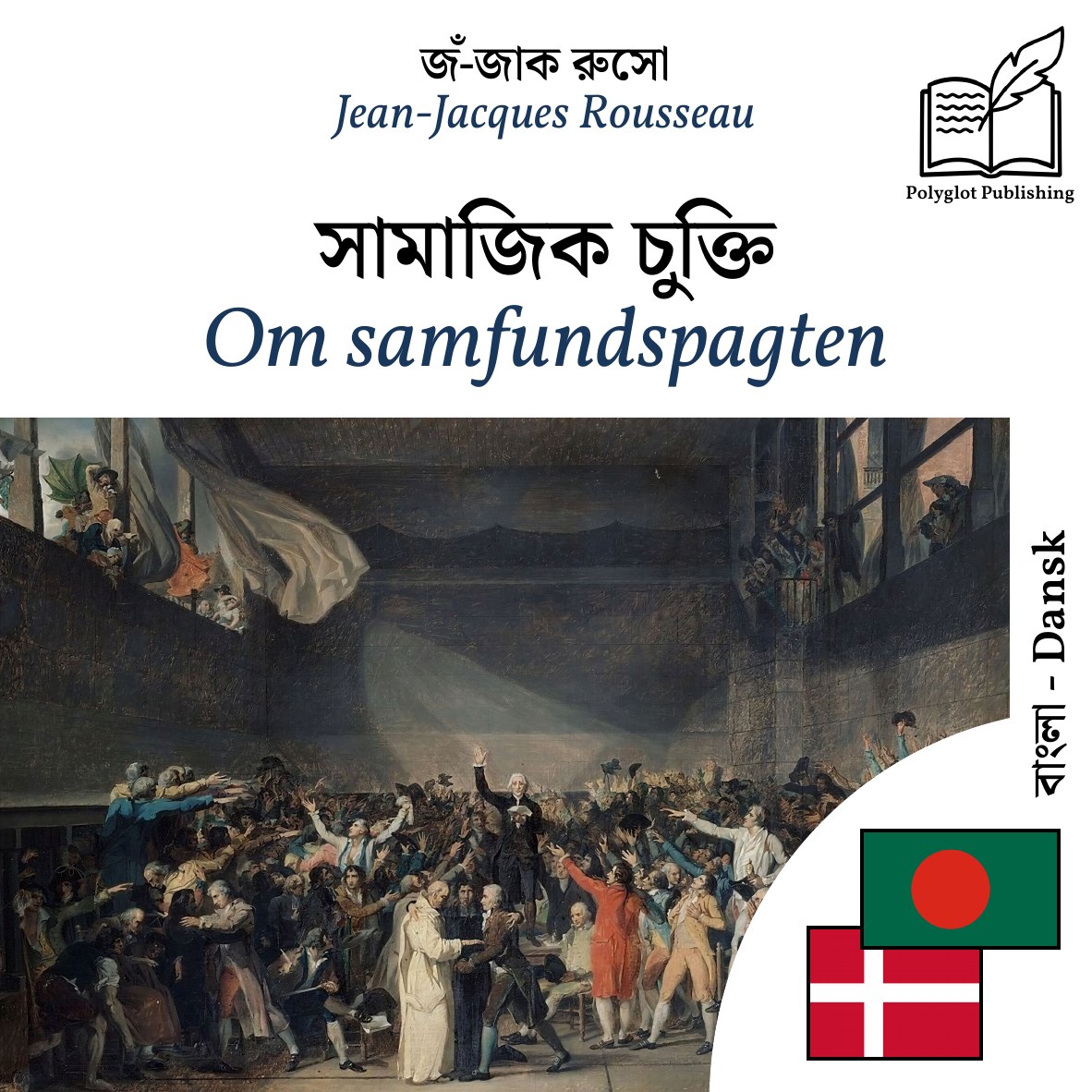 Om samfundspagten