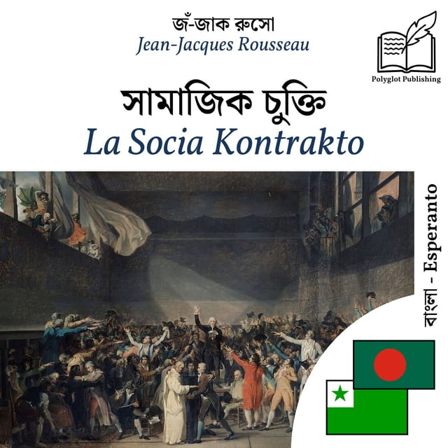 La Socia Kontrakto