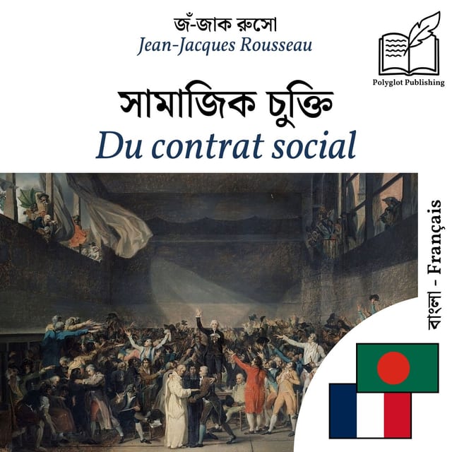 Du contrat social