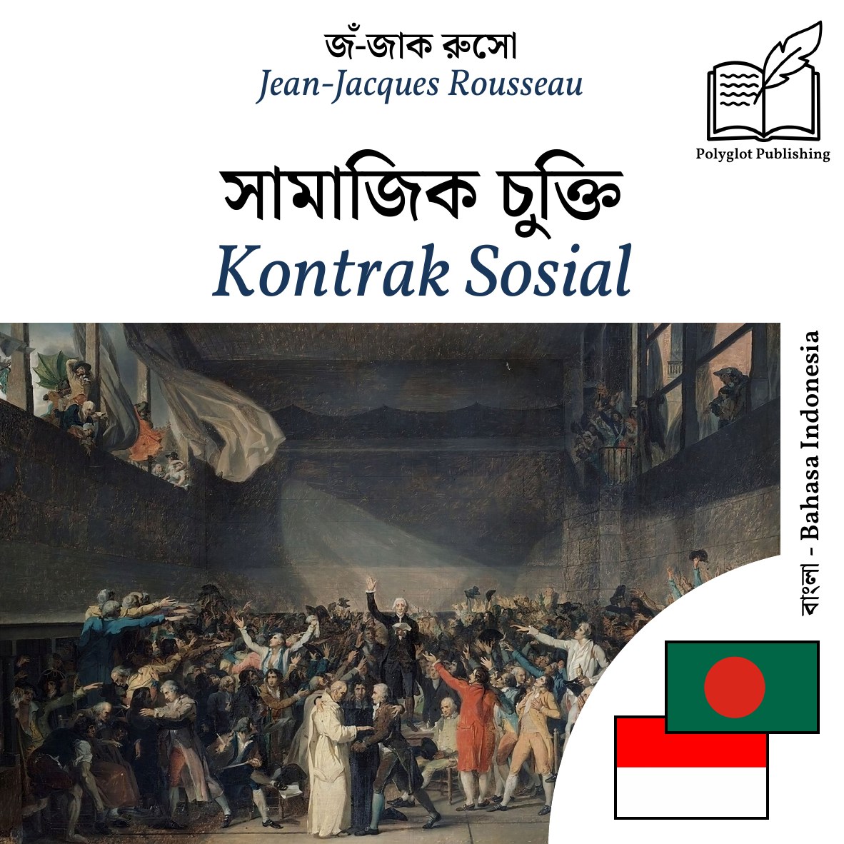Kontrak Sosial